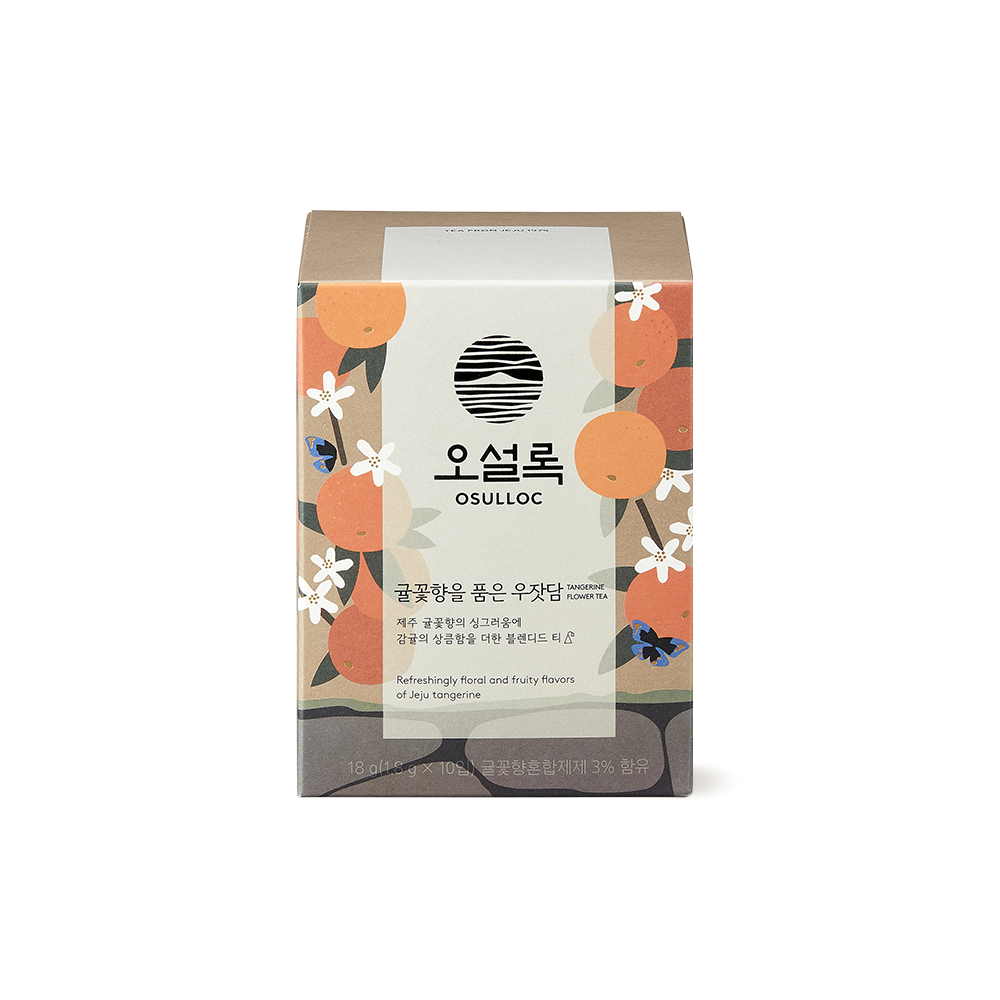귤꽃향을 품은 우잣담 10입